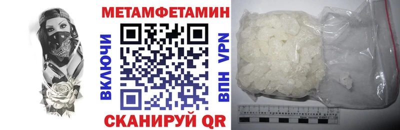 Amphetamine 98%  shop как зайти  Дудинка 