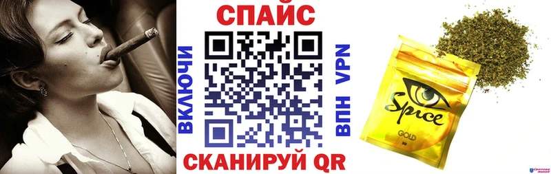 Бутират жидкий экстази  МЕГА сайт  Дудинка 
