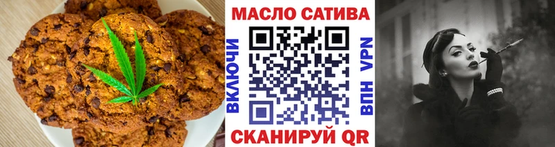 закладки  Дудинка  Cannafood марихуана 