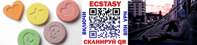Экстази DUBAI  цены наркотик  блэк спрут ссылка  Дудинка 