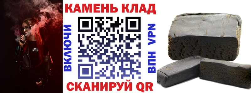 цены наркотик  Дудинка  mega как войти  ГАШ Premium 