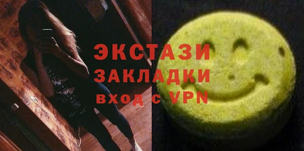 скорость mdpv Алзамай