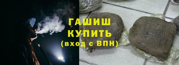a pvp Богородск