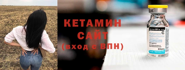 a pvp Богородск
