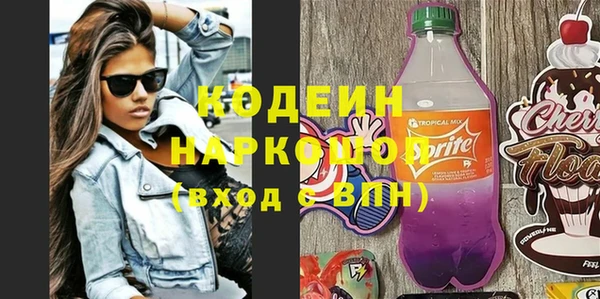 a pvp Богородск