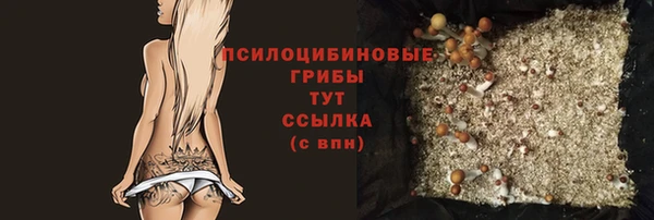 дистиллят марихуана Белоозёрский