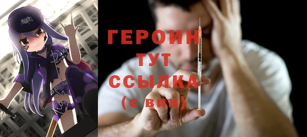 2c-b Богданович