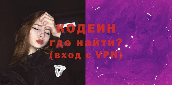 a pvp Богородск