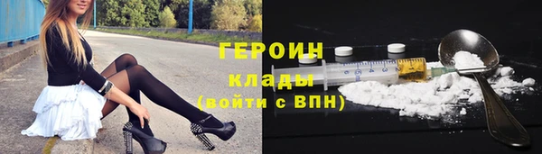 a pvp Богородск