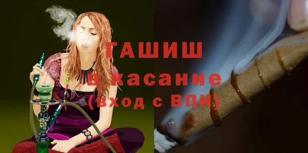 a pvp Богородск