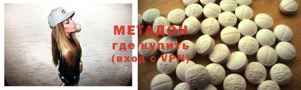 шишки Богородицк