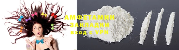2c-b Богданович
