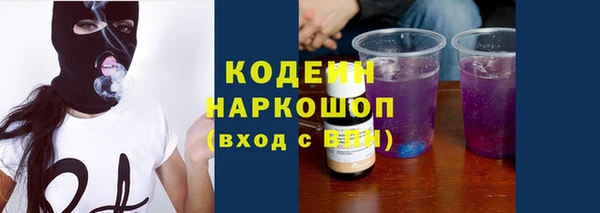 2c-b Богданович