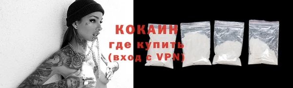 a pvp Богородск