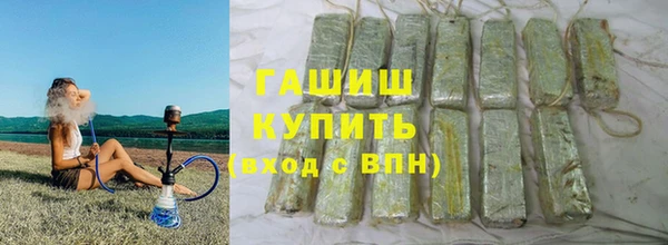 2c-b Богданович