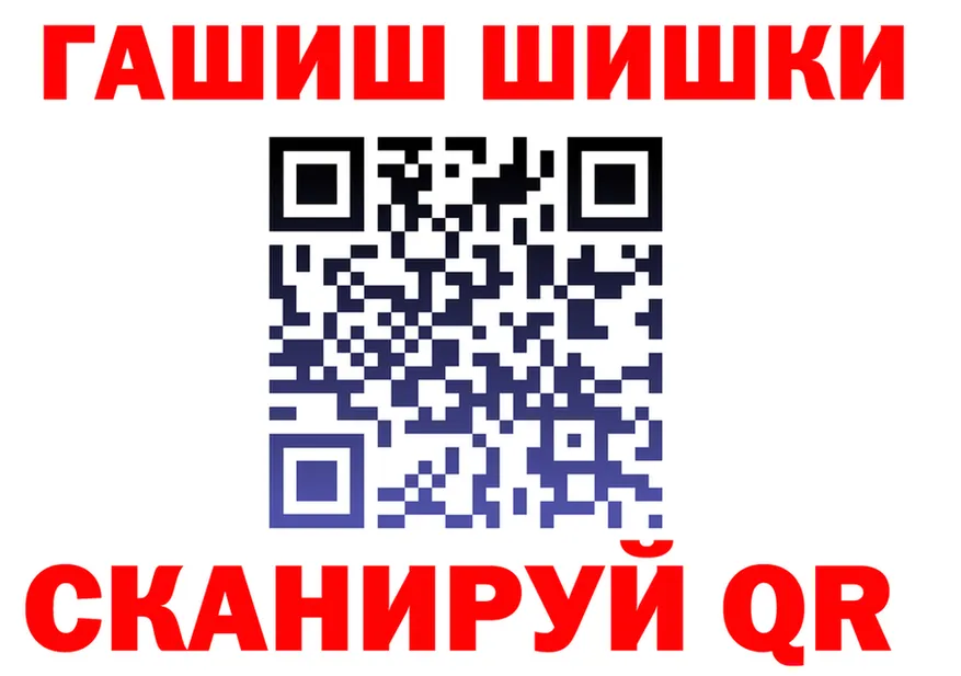 МЯУ-МЯУ мука ТОР это мега Дудинка