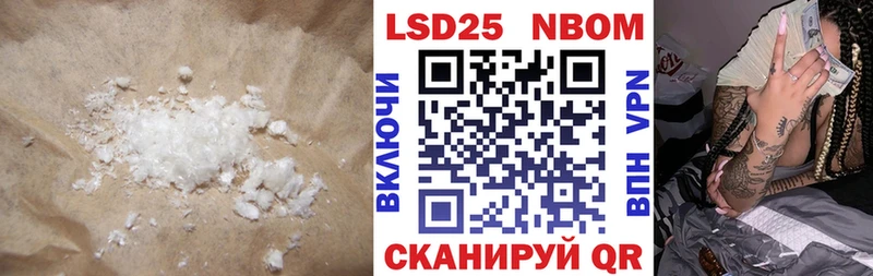 кракен рабочий сайт  Дудинка  Лсд 25 экстази кислота 