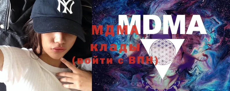 MDMA молли  Дудинка 