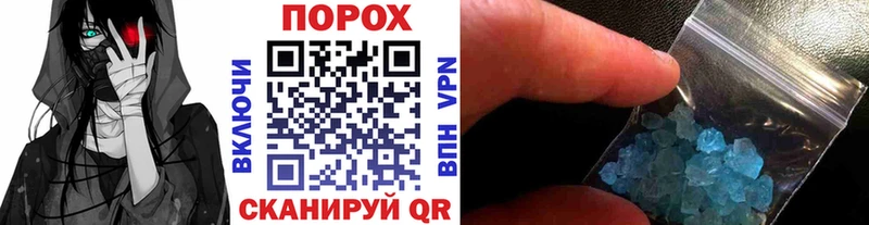 где найти наркотики  Дудинка  МЕТАМФЕТАМИН пудра 
