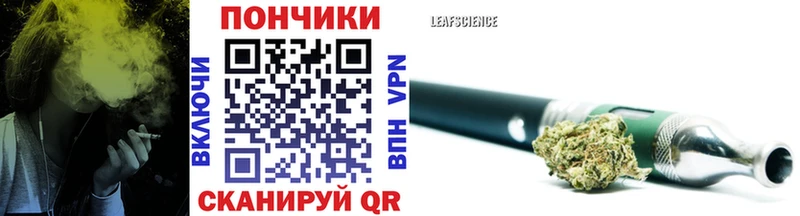 продажа наркотиков  Дудинка  mega ссылка  Шишки марихуана LSD WEED 